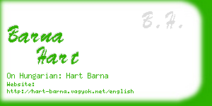 barna hart business card